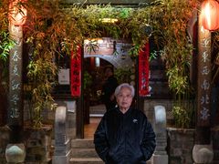 -香满楼(临安路店)