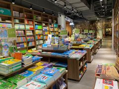 -扶光书店(中环店)