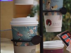 -茶颜悦色(金茂览秀城LG层外街店)