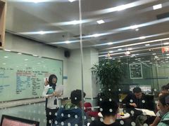 -美联英语(中关村中心)