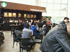 -星巴克(来福士办公楼店)
