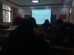 -曲阜师范大学(曲阜校区)