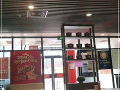大堂-宏状元现熬粥·京味菜(黄寺大街店)