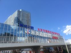 点击看大图 -禾美嘉医疗美容