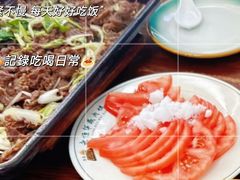 -清真永恒华威肉饼(潘家园店)
