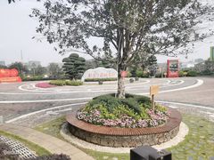 -那考河湿地公园