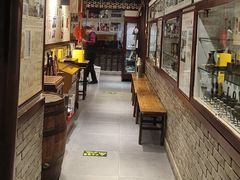 -老厨家(友谊路总店)