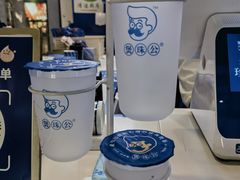 -煲珠公·老红糖珍珠奶茶(长宁龙之梦店)