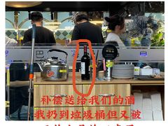 -圣罗巴海鲜自助(黑金店)