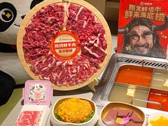-海底捞火锅(长宁路龙之梦店)