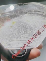 -SKIN79皮肤管理中心