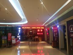 -莽子老火锅(大坪店)