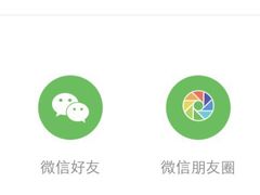 力美健(天娱广场店)-广州市力美健天娱健身运动有限公司