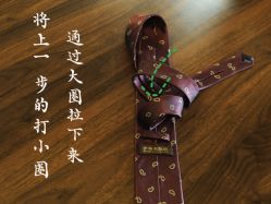 -伊布老裁缝西装礼服定制