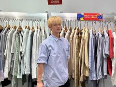-长沙友阿奥特莱斯