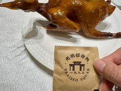 -光明招待所(邦凯科技园店)