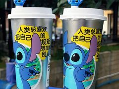 -7分甜(苏州中心店)
