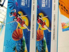 -青岛东方影都融创水世界