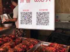 -贾老板缸肉馆(潮韵街店)