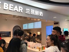 -兰熊鲜奶(西直门凯德mall店)