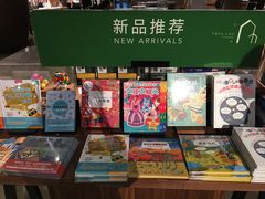 -方所(华润万象城店)