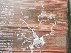 -云南屏边大围山国家公园
