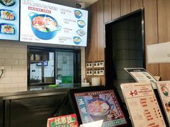 -魏家凉皮(协和店)