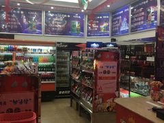 -上海星秀麦量贩KTV(张江商业广场店)
