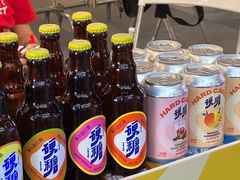 -HALO广场(梨园路店)