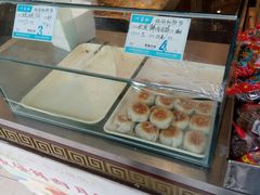 -叶受和(观前街店)