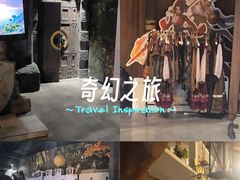 -暴风岛沉浸式体验馆(百联世纪店)