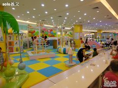 -反斗乐园(金光华广场店)