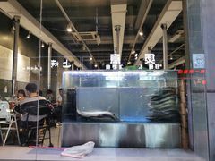 -本炙炭烤·蒲烧活鳗料理店(金沙洲店)