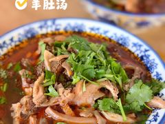 -清真玉林老字号稍麦羊杂碎(宽巷子民族美食街店)