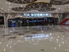 -哈尔滨热雪奇迹