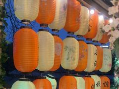 -王歘歘·chuǎ火锅(五道营店)