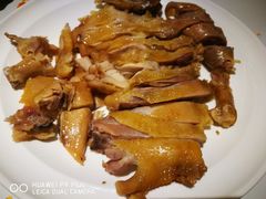 -丙申臺火锅
