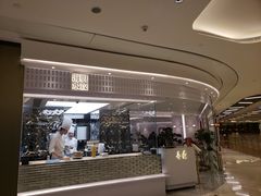 -喜鼎海胆水饺(平安金融中心店)