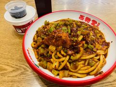 -西粉堂新疆米粉(朝外店)