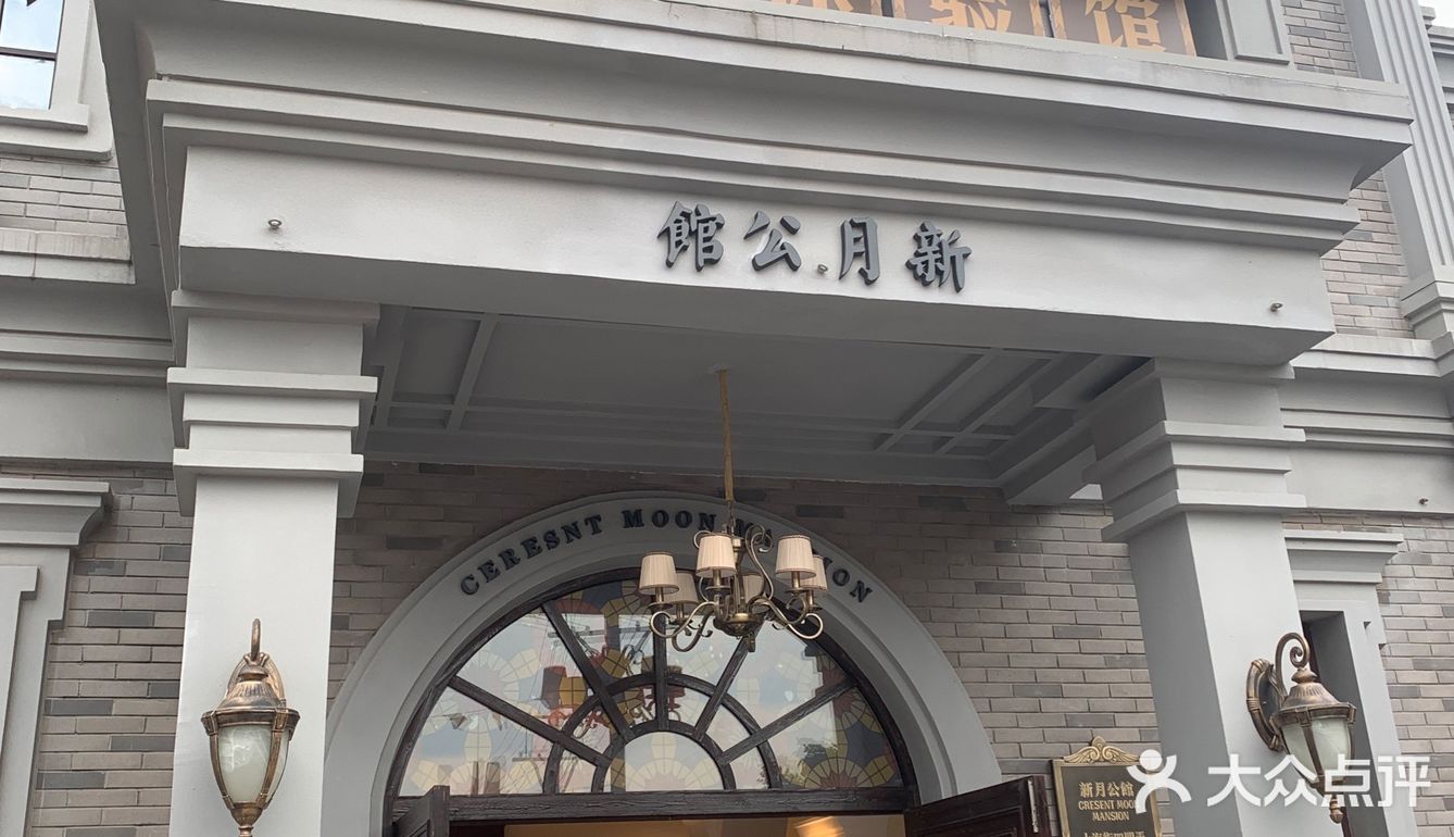 宁波方特东方欲晓7月9日正式开园啦！