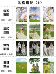 -香庭海婚纱摄影·威海旅拍(统一路店)