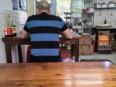 -阿麟馄饨(延长路店)