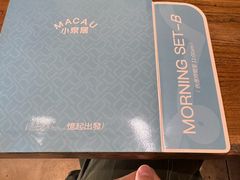 -小泉居(水坑尾店 )