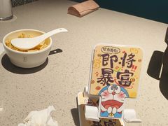 -半天妖烤鱼(丰科万达店)