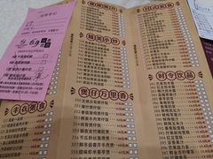-顺德人家食府(黄金广场店)