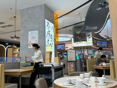 -蔡澜点心·粤菜(丽泽天街店)