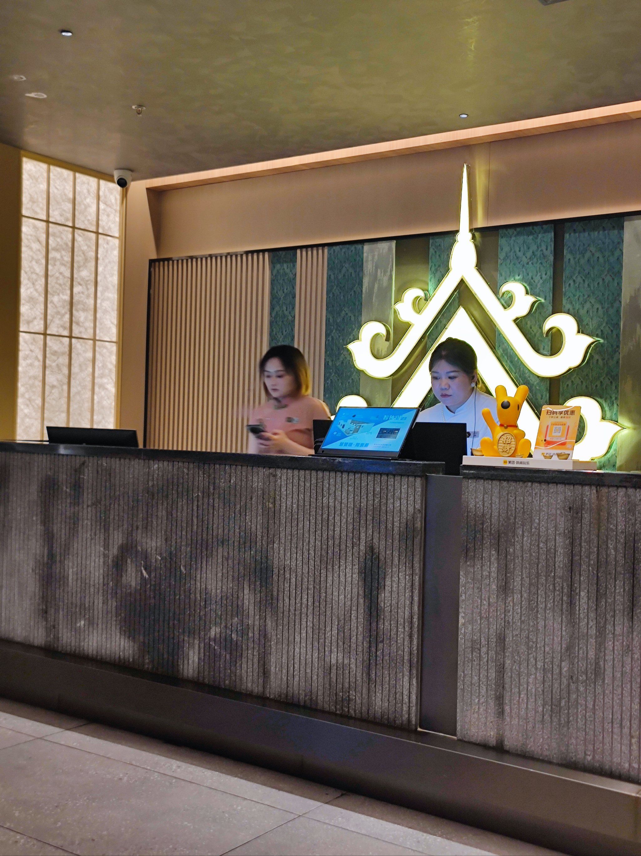 放松,这不是到了春天吗