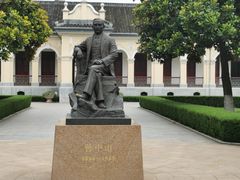 -南京中国近代史遗址博物馆(南京总统府)