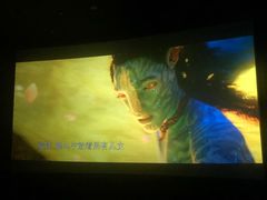 -英皇电影城(平安金融中心IMAX激光店)