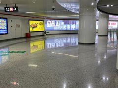-东街口(地铁站)